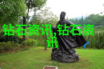 祖母绿保值率怎么样