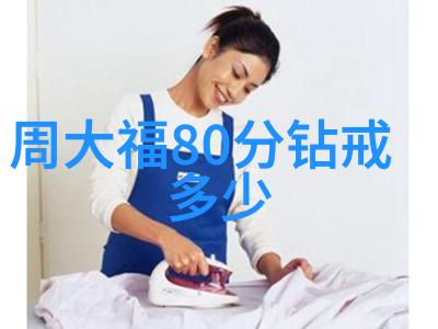 珂兰钻石母亲节父亲节双亲感恩计划