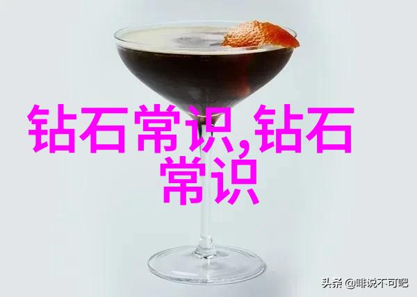 外墙光面瓷砖和磨砂瓷砖哪个好 选购外墙瓷砖的技巧有哪些