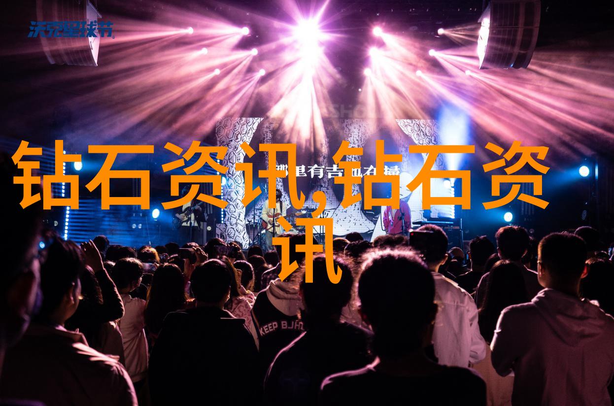 祖母绿气液包体什么意思