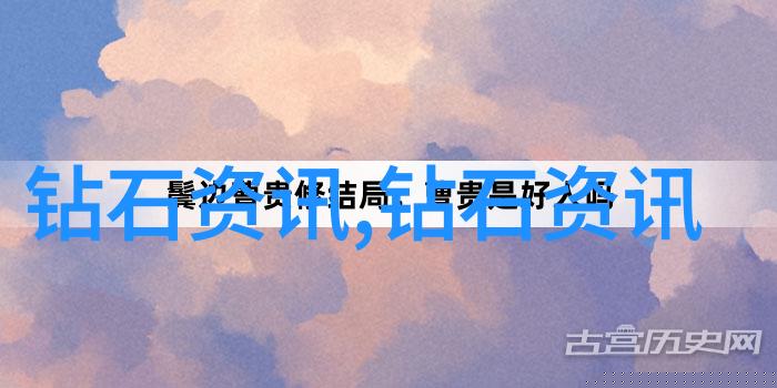 什么是培育祖母绿