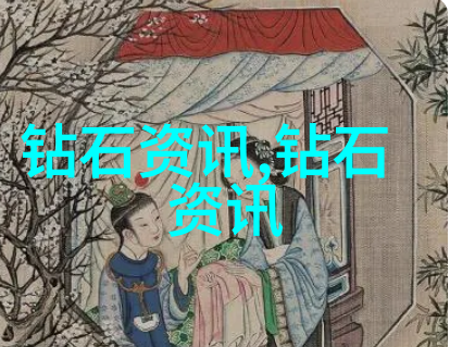 祖母绿有收藏价值吗