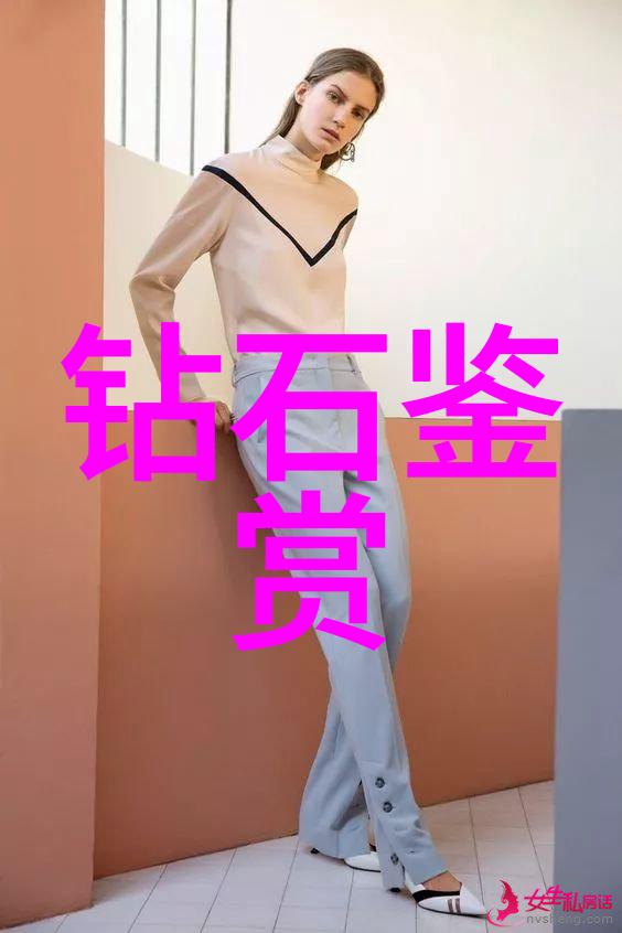 裸钻和成品钻石证书的差异分析