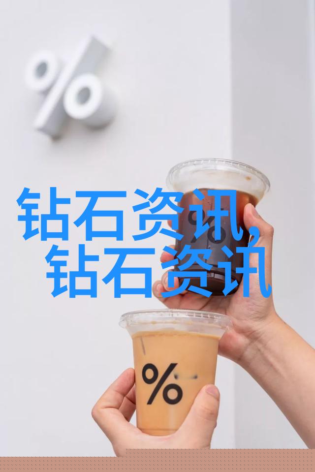 光谱学特征